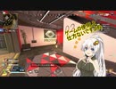 【Apex Legends】エンジョイ勢紲星あかりのゲーム実況part15