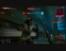 Cyberpunk 2077 - "V" log - ノーマッド編: Day 54