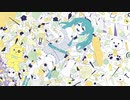 ドレスアップ / 初音ミク