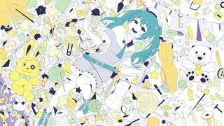 ドレスアップ / 初音ミク