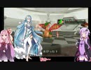 【ポケモンコロシアム】【ボイロ実況】ゆかりさん、オーレ地方を行く#12【ラルガタワーその1】