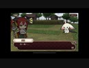 式姫絆語り　あくるの巻