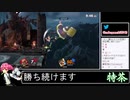 2021年07月25日【スマブラSP】戦闘力1000万超の勝率8割デデデVIP【放送アーカイブ】