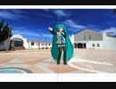 1st【MMD】TEST　無音声　振り付け　UFO　初音ミク