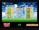 【PCFシーズン10・Fトーナメント】魔法少女リリカルなのはvsリアル野球BAN_Part1