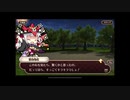 式姫絆語り　さんもとの巻