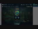 しるばーlol日記:dodge League of Legends 2021.07.26