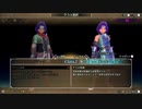 sc^ベリハ引継でもいいじゃない聖剣伝説３ＴＯＭだもの 闇光男 ４