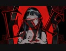【高校生が】EYE 歌ってみた　　byしろっぷ