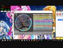 simai新曲創作　チャーミング＊∞＊ハピネス(変更版)　Re:MASTER(Lv.12+)　創作譜面