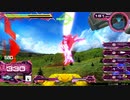 フフフ・・・SEX!!.mbon