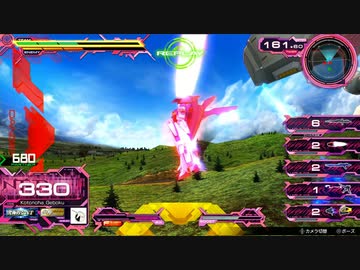 フフフ・・・SEX!!.mbon