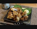 自分を大蛇丸と信じて止まない一般男性が、キムチの空箱に漬け込んで作る唐揚げで優勝する動画です。
