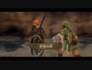 コンプリート目指してゼルダの伝説スカイウォードソードHDをプレイPart46終