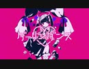 【歌ってみた】ダーリンダンス　かいりきベア - covered  by 稲詩 -