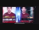 （雑）今田耕司先輩テクニック（短い