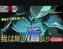 【探偵撲滅】無能が探偵をやってみたらどうなるの39