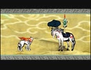 ◉はじめての大神はswitch版でpart22◉