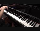 【ピアノ】マグヒートを弾いてみた