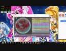 simai創作　CLAP!　勇気を鳴らせ!　MASTER(Lv.11+)　創作譜面