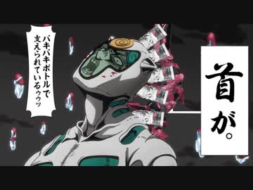サントリーCM　THE STRONG　天然水スパークリング × アニメ「ジョジョの奇妙な冒険」コラボ