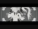 【人力刀剣乱舞】聖少女領域【鶴丸国永】