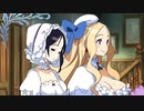 攻略してきてくださああああああーい！！ part 15【ガレリアの地下迷宮と魔女の旅団】