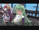 暇だった社会人の「英雄伝説 閃の軌跡Ⅳ」初プレイ実況part151