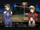 luv wave　プレイ動画　パート38