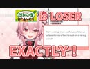 たけのこ派を煽るロゼミ・ラブロック【にじさんじEN/NIJISANJI EN】
