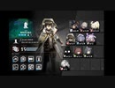 【危機契約#4】星5以下 アクティブスキル縛り 恒常 無秩序な鉱区 新約等級19
