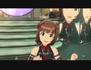 【春研】天海春香「星彩ステッパー」ルージュ／ノワールＱ