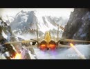 RTUK_Stormbirds_High