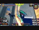 履物のEXVS2XB　51足目　ディジェ X3