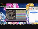 [NEW]simai創作　GEN! GEN! GEN! MASTER(Lv.12+)　創作譜面