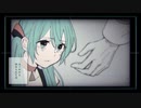 【SynthesizerV AI/NEUTRINO/VOCALOID】悪役にキスシーンを【小春六花/No.7/初音ミク】