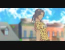 【MMDツイステ】Dance On Me - レオナ・キングスカラー【自作モデル】