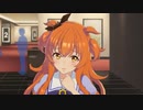 マヤとデートして