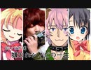 【シノビガミ】嫌われシノビの一生 Part1【実卓リプレイ】