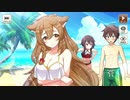 【この素晴らしい世界に祝福を！ファンタスティックデイズ】 イベントストーリー 賞金首討伐！ ～サンダークラーケン編～