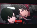 【PC】スカーレットネクサス をやる Part 64【初見】