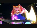 【FGOAC】 GW活動記録その32