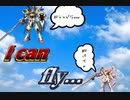【EXVSMBON】part86 v2ガンダム視点　固定　