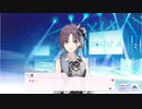 【シャニマス】自分の事をシャニPと勘違いしている一般男性と樋口円香　後編【感謝祭】