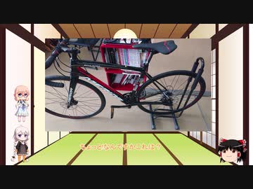 番外:近況報告とか無駄遣い報告