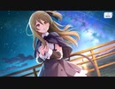 【アサルトリリィ Last Bullet】メモリアストーリー 星降る夜の約束
