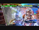 【太尉　証２】ケニア使いの妙な人【対天光先見】