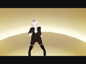 【MMD+UTAUカバー】命に嫌われている。【シリウス(UTAU)】
