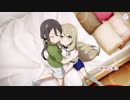【ゆゆゆい】私がみんなにできること