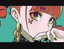 就寝御礼/歌いま【ろろ】